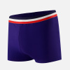 Boxer de bain - Glorieux Indigo - bleu - 2